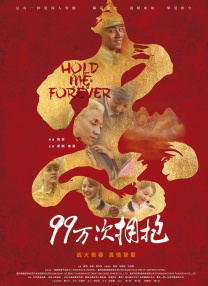 尻逼图片